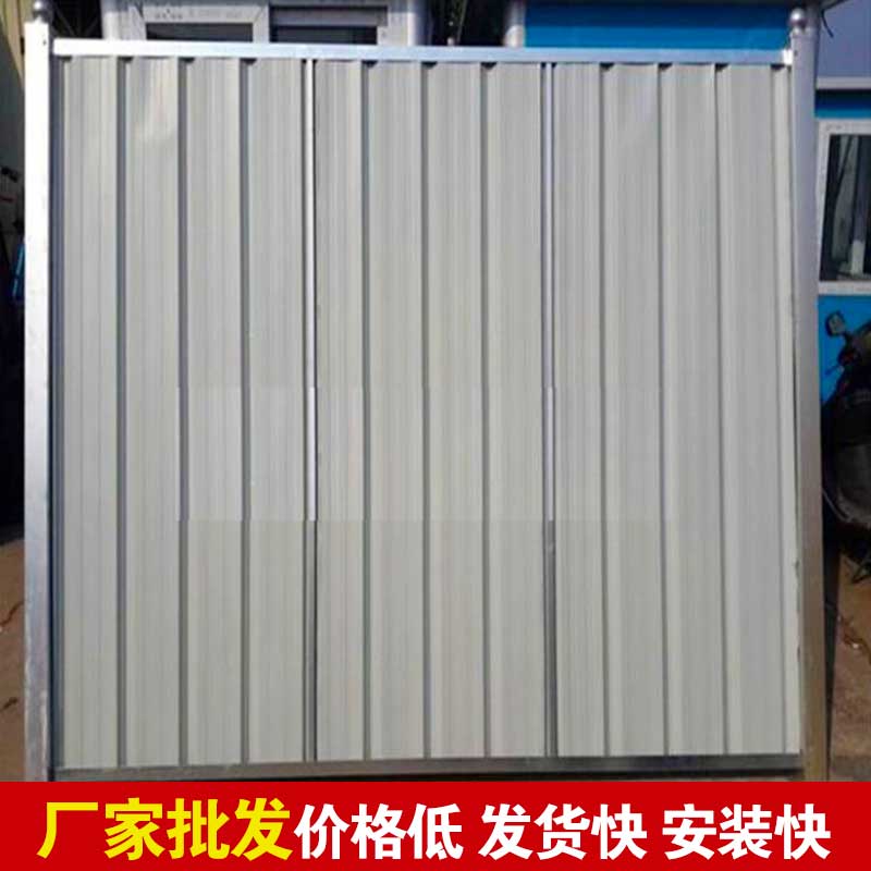 郑州暂时彩钢围挡-河南庞景实业有限公司