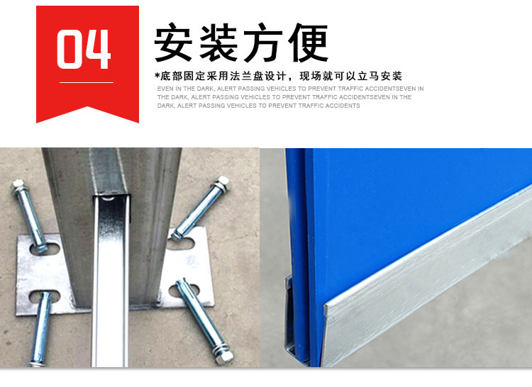 郑州工程彩钢围挡批发-河南庞景实业有限公司