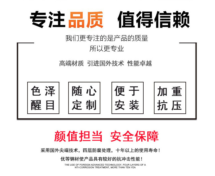 郑州施工工程彩钢围挡采购价钱-河南庞景实业有限公司