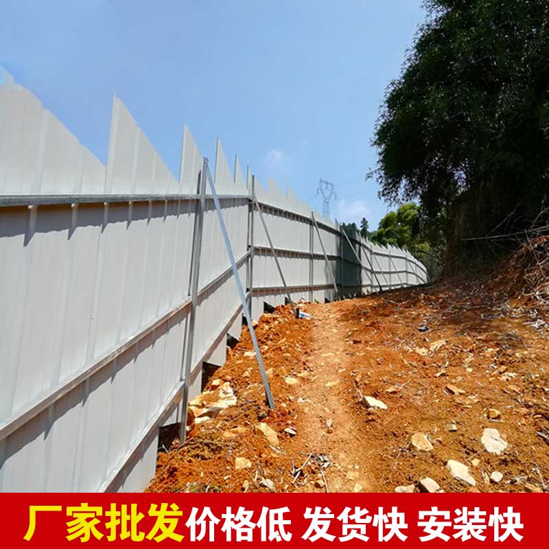 郑州围挡生产厂家地点？？？？？？-河南庞景实业有限公司