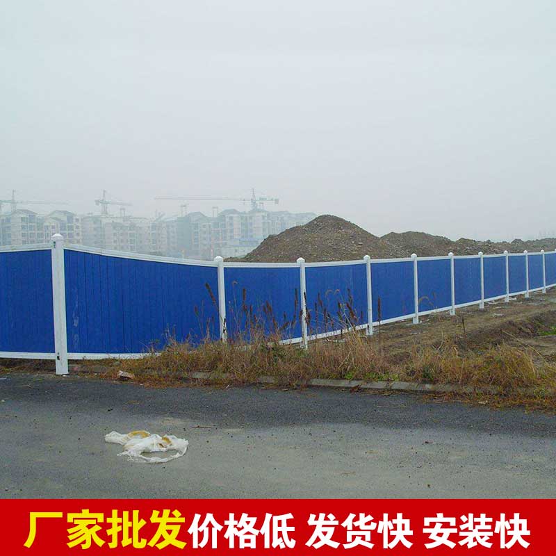 郑州中牟县工地围挡几多钱一平方？？？？-河南庞景实业有限公司