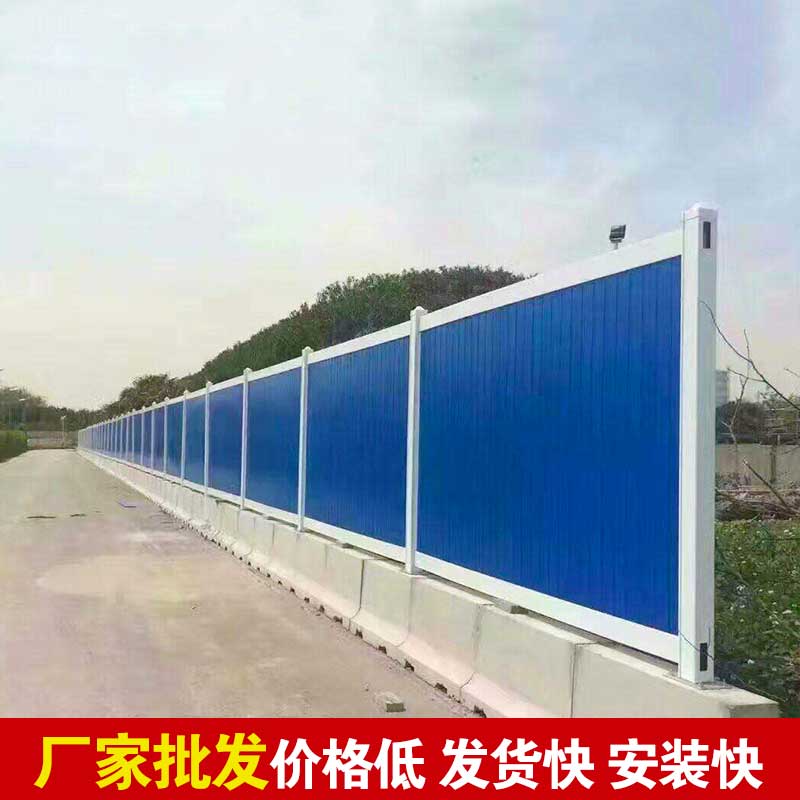 郑州中牟县工地围挡几多钱一平方？？？？-河南庞景实业有限公司