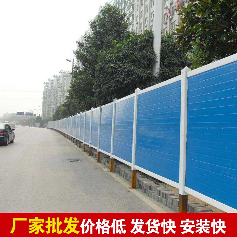 郑州中牟县工地围挡几多钱一平方？？？？-河南庞景实业有限公司