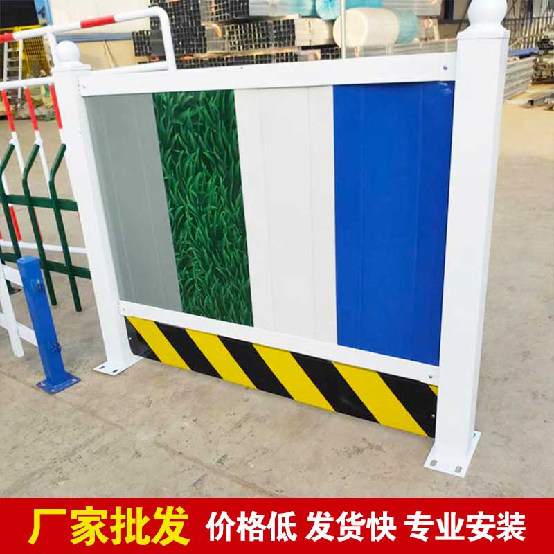 郑州彩钢围挡加工厂-河南庞景实业有限公司