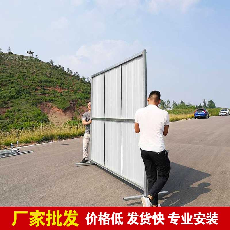 郑州市政围挡厂家那里有？？？？？？-河南庞景实业有限公司
