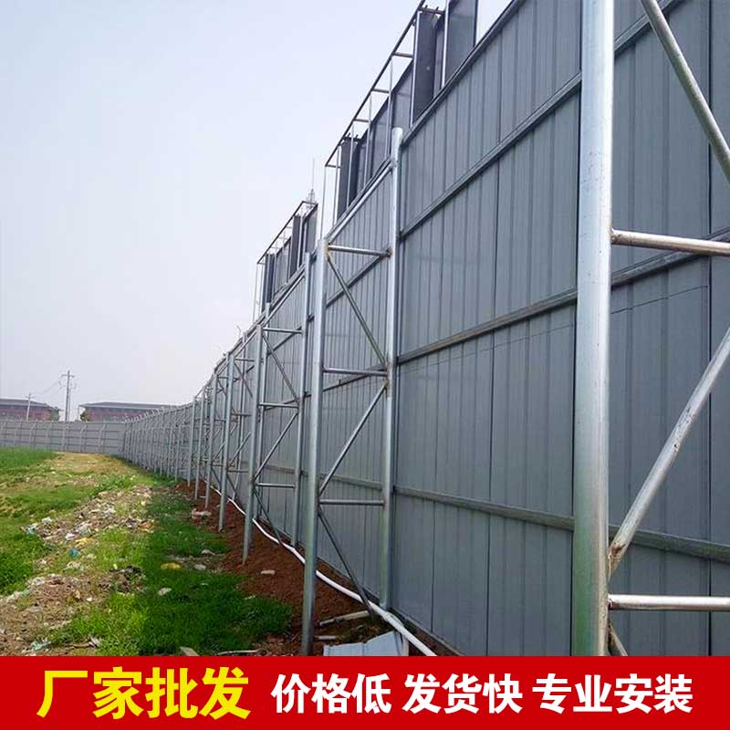 郑州市修建围挡联系电话-河南庞景实业有限公司