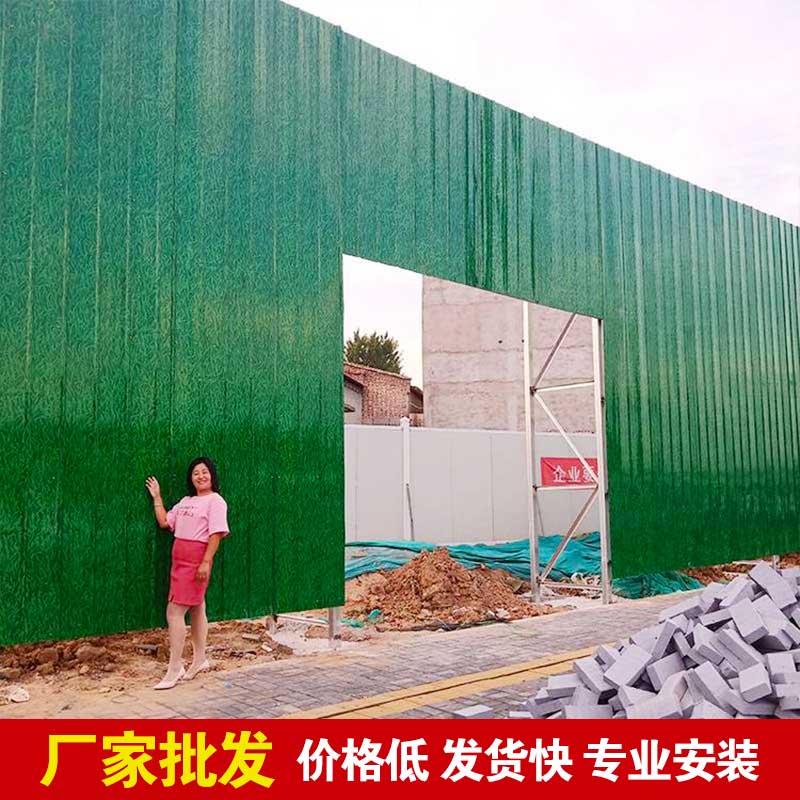 郑州那里做组合围挡？？？？？？-河南庞景实业有限公司