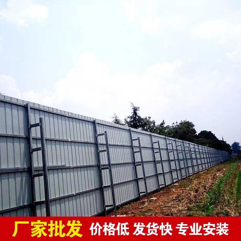 移动围挡郑州厂家电话-河南庞景实业有限公司