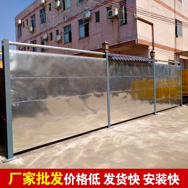 郑州地铁围挡供应商-河南庞景实业有限公司