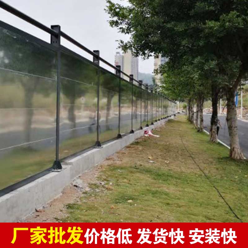 郑州地铁围挡供应商-河南庞景实业有限公司