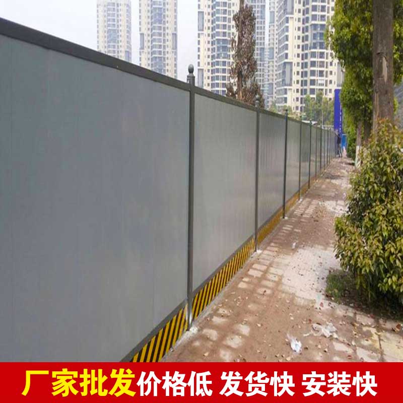 郑州那里的围挡标准-河南庞景实业有限公司