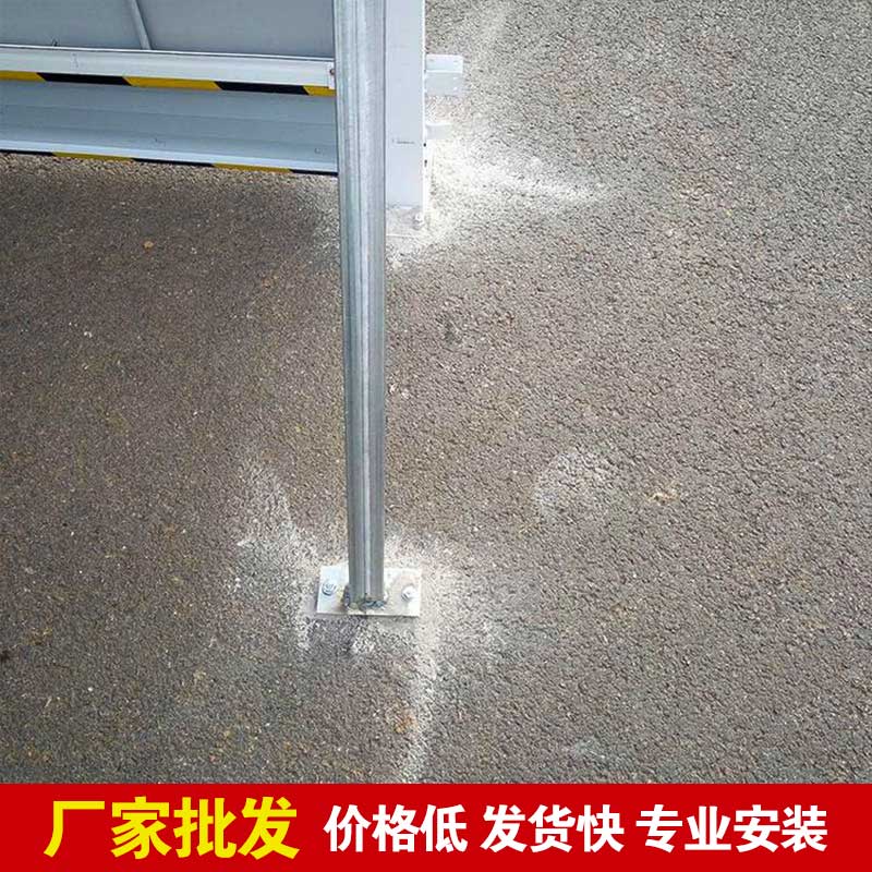 郑州施工现场做的围挡-河南庞景实业有限公司