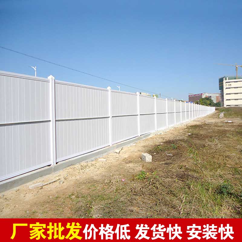 郑州施工围挡厂有哪些-河南庞景实业有限公司