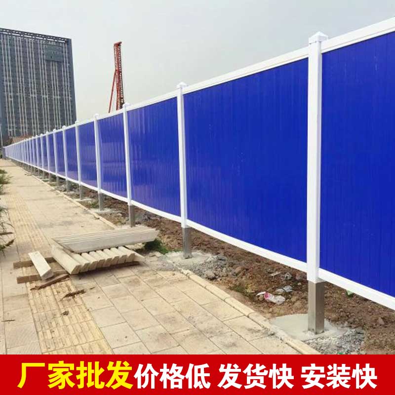 郑州施工围挡厂有哪些-河南庞景实业有限公司