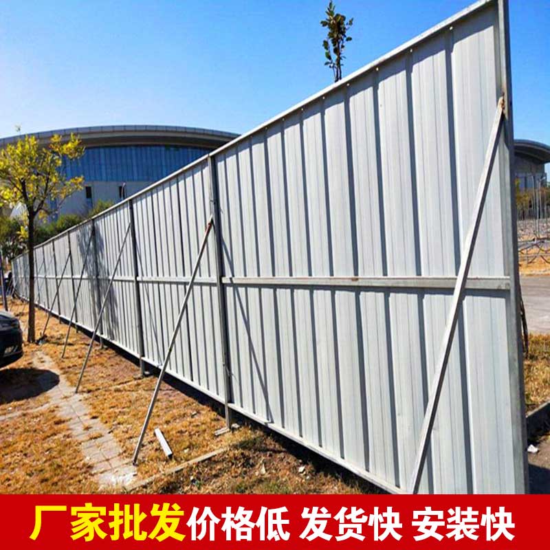 郑州地产围挡厂家那里有-河南庞景实业有限公司
