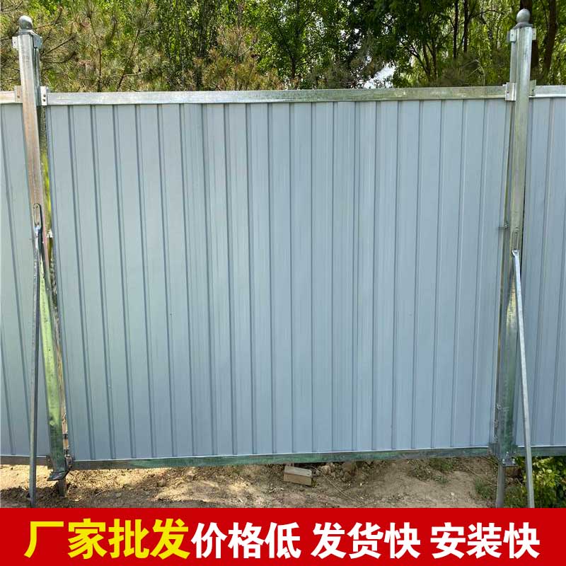 郑州地产围挡厂家那里有-河南庞景实业有限公司