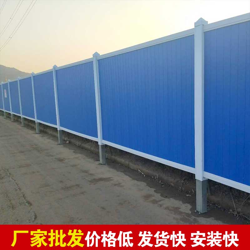 郑州地产围挡厂家那里有-河南庞景实业有限公司