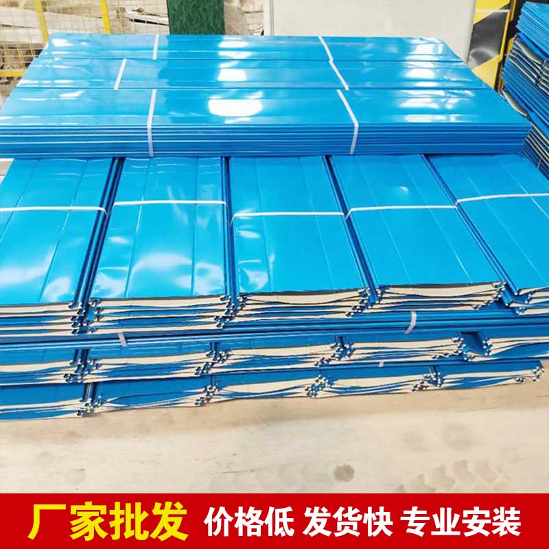 郑州做围挡的厂家-河南庞景实业有限公司