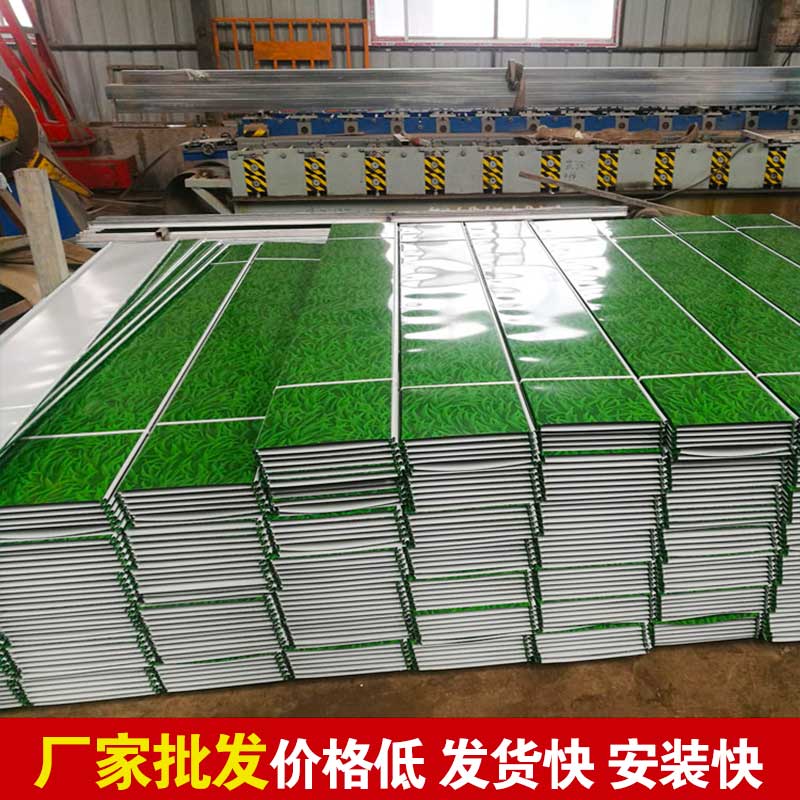 修建围挡铁皮那里有卖？？-河南庞景实业有限公司