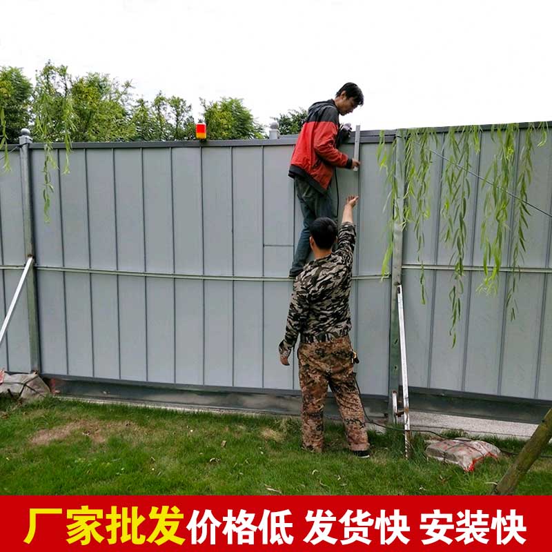 修建围挡铁皮那里有卖？？-河南庞景实业有限公司