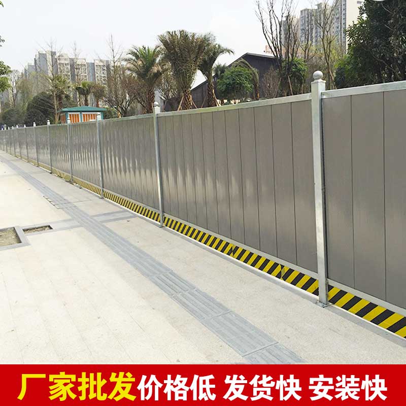 郑州修建工地围挡价钱-河南庞景实业有限公司