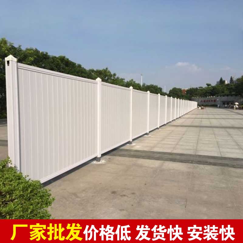 郑州修建工地围挡价钱-河南庞景实业有限公司