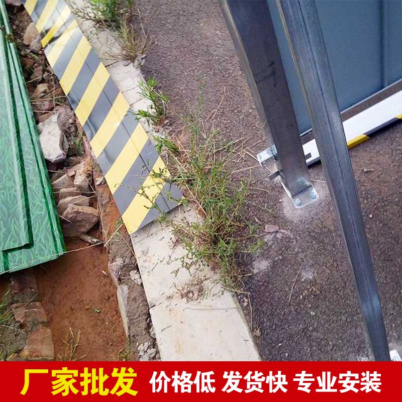 郑州那里生产铁皮彩瓦围挡-河南庞景实业有限公司