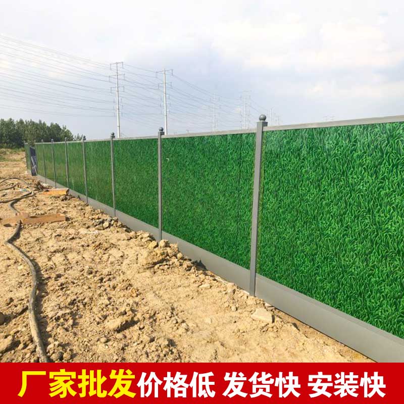 郑州围挡生产厂家哪家好？？？？-河南庞景实业有限公司