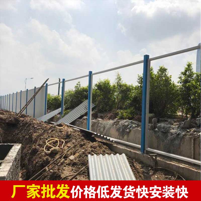 郑州围挡生产厂家哪家好？？？？-河南庞景实业有限公司