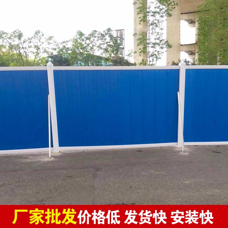 郑州围挡生产厂家哪家好？？？？-河南庞景实业有限公司