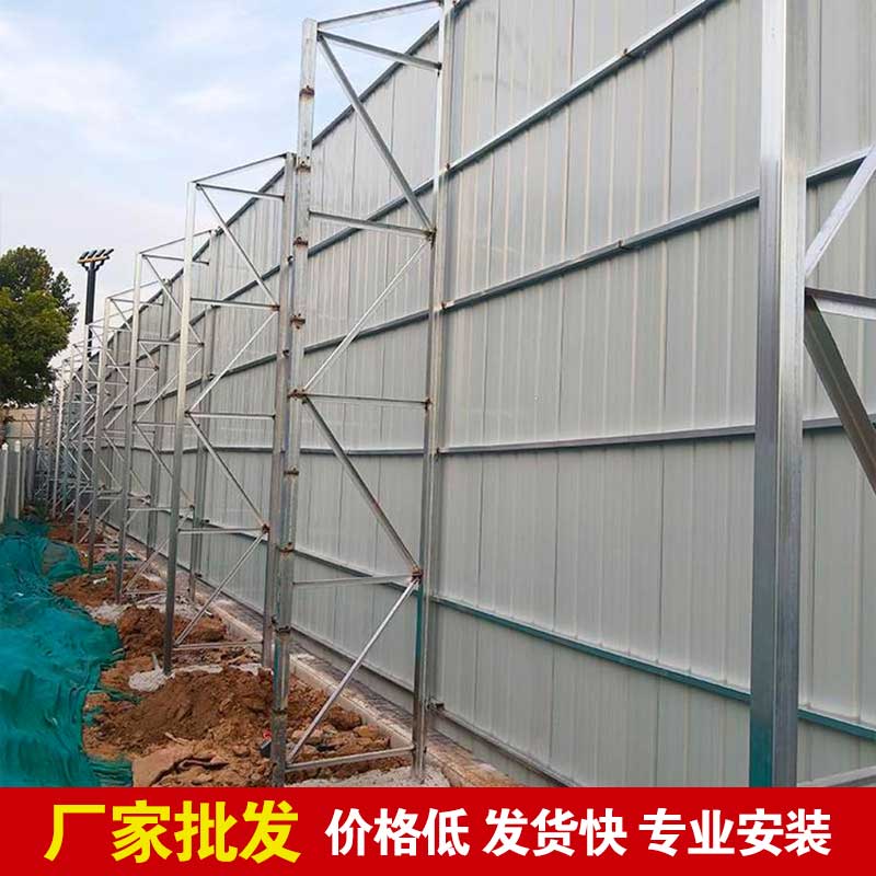 郑州装配式拼装围挡价钱-河南庞景实业有限公司
