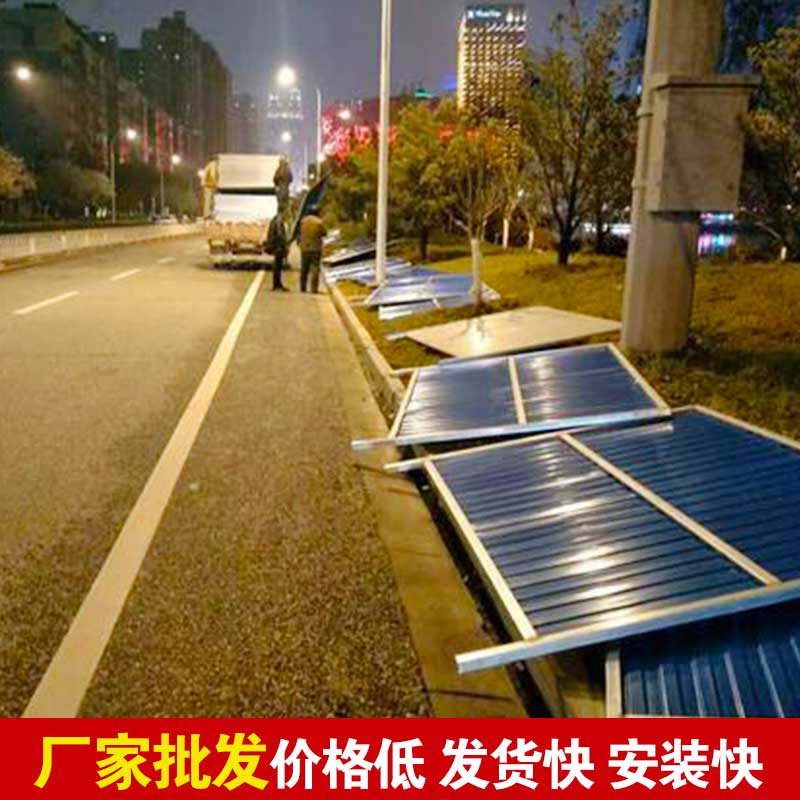 郑州装配式拼装围挡价钱-河南庞景实业有限公司