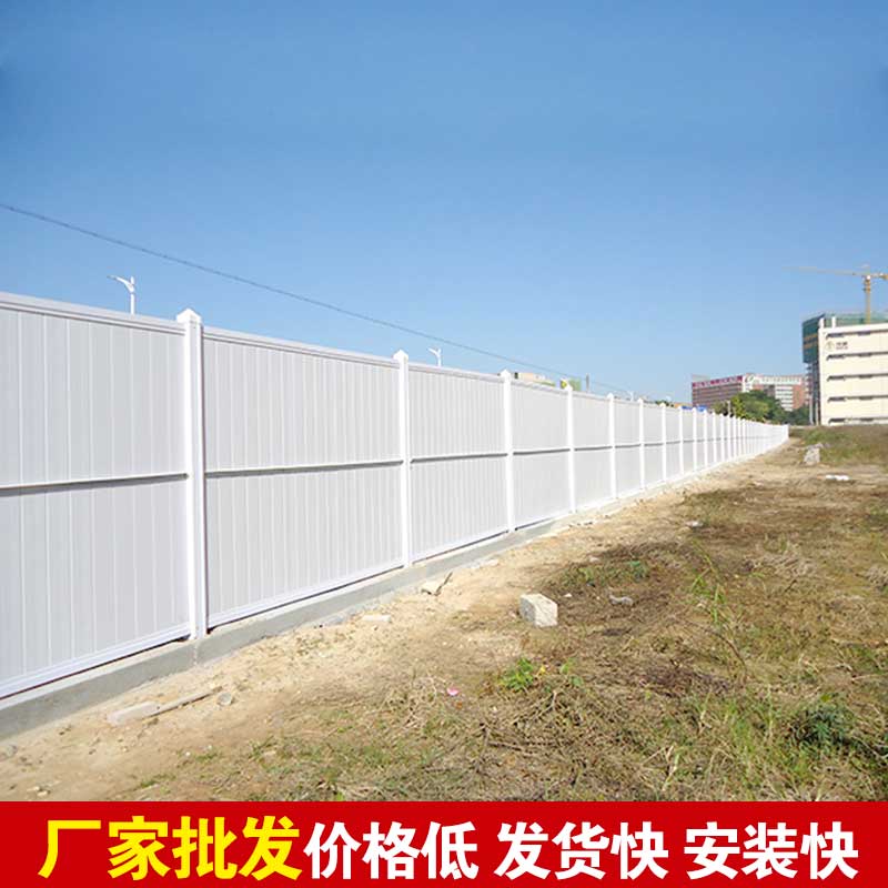郑州装配式拼装围挡价钱-河南庞景实业有限公司