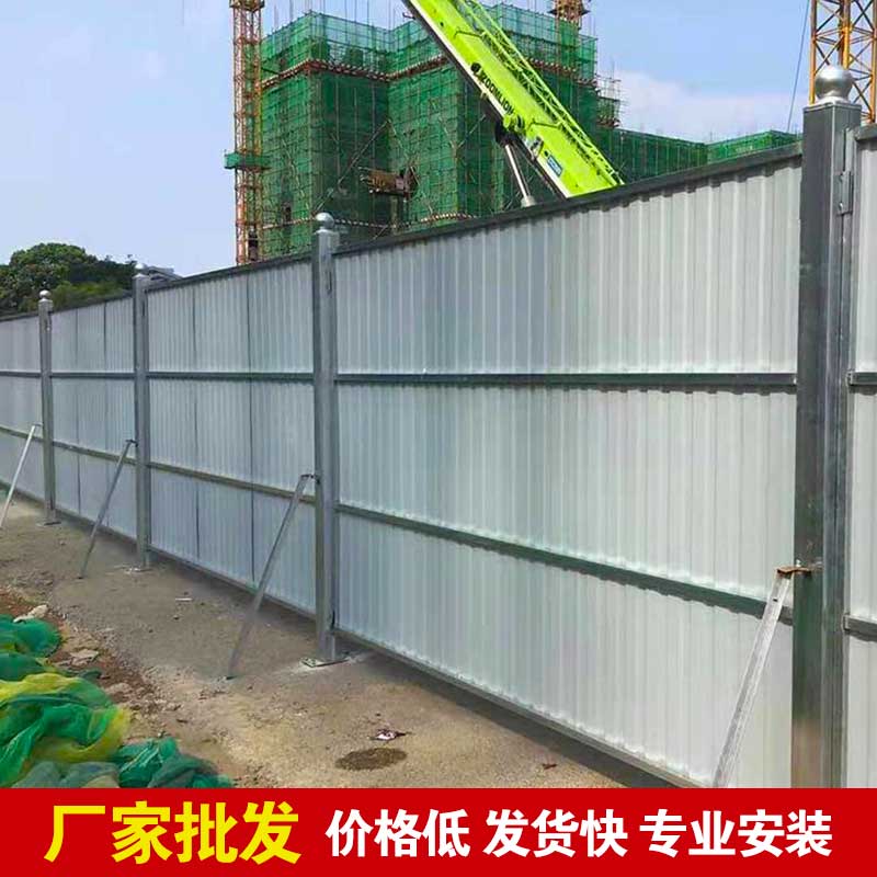 郑州工地彩钢围挡厂家-河南庞景实业有限公司