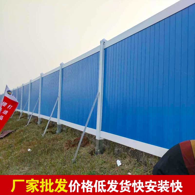 郑州定制彩钢围挡搭建-河南庞景实业有限公司