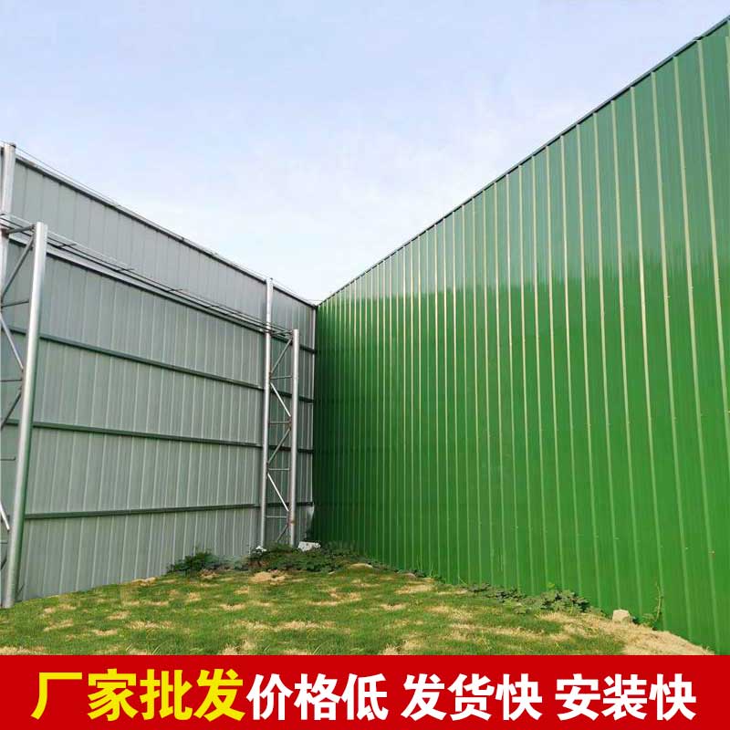 郑州大型落地围挡报价-河南庞景实业有限公司
