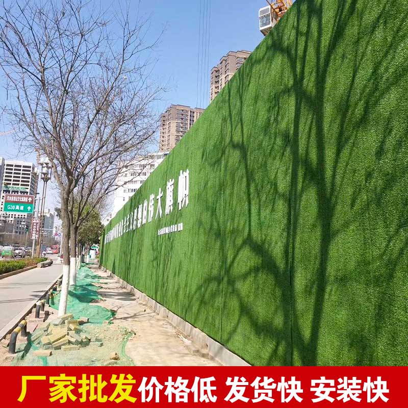 郑州大型落地围挡报价-河南庞景实业有限公司