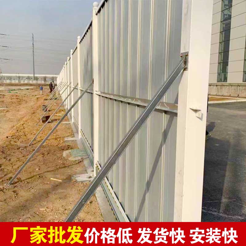 郑州做围挡的厂家电话-河南庞景实业有限公司