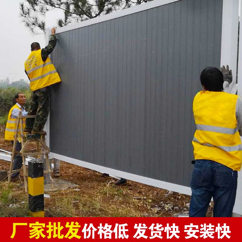郑州工地围挡什么价钱-河南庞景实业有限公司