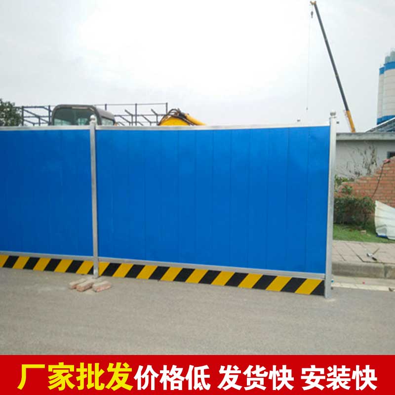 郑州市政围挡报价表-河南庞景实业有限公司
