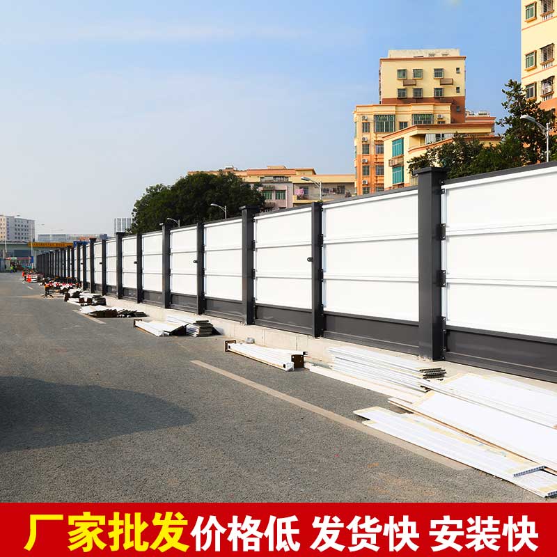 郑州装配式铁皮镀锌围挡厂-河南庞景实业有限公司
