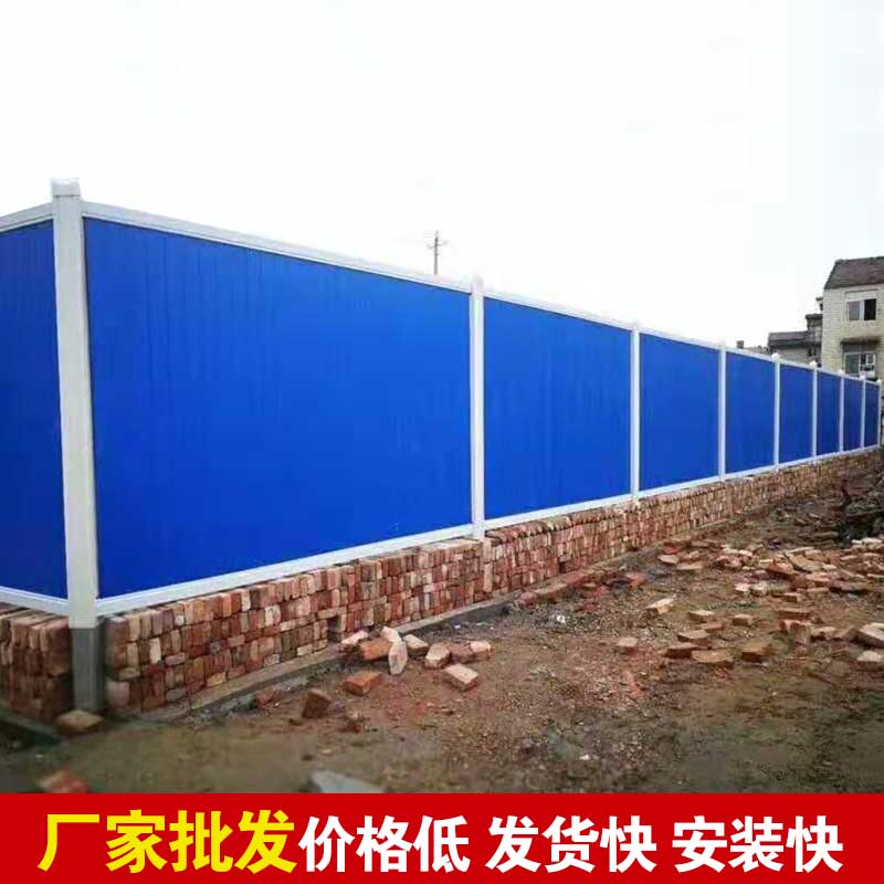 郑州装配式铁皮镀锌围挡厂-河南庞景实业有限公司