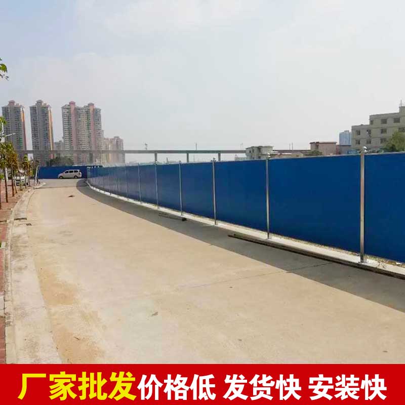 郑州那里有制品铁皮围挡-河南庞景实业有限公司