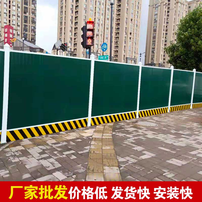郑州市政彩钢围挡搭建-河南庞景实业有限公司