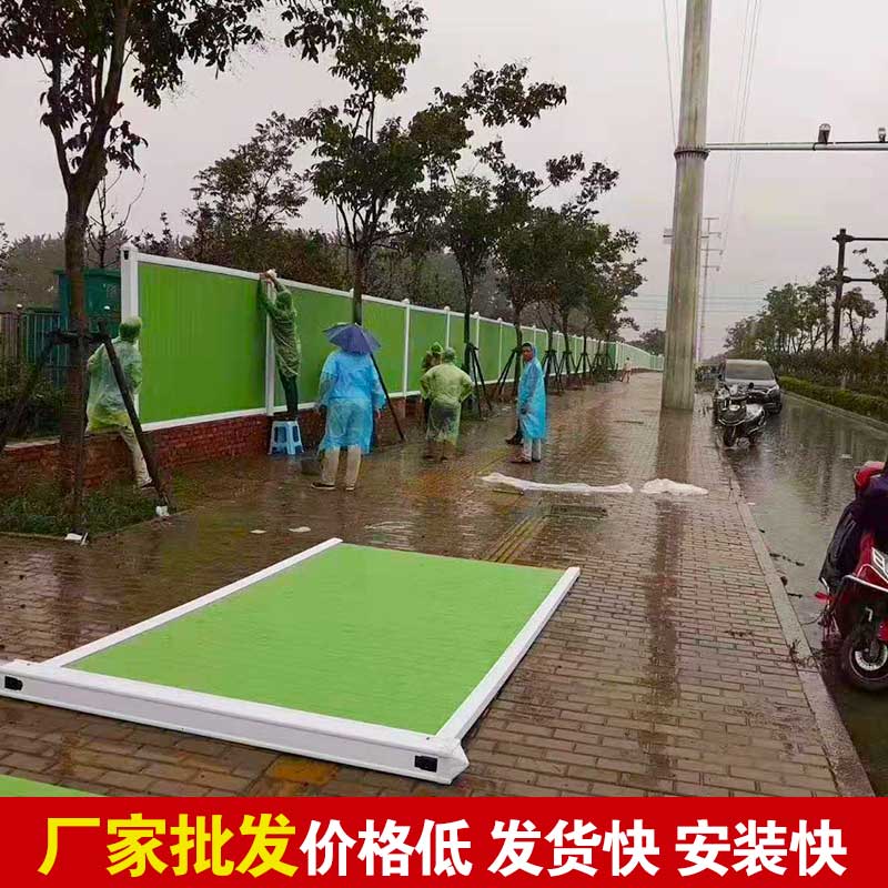郑州地铁施工围挡单价-河南庞景实业有限公司