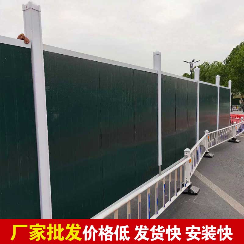 郑州地铁施工围挡单价-河南庞景实业有限公司