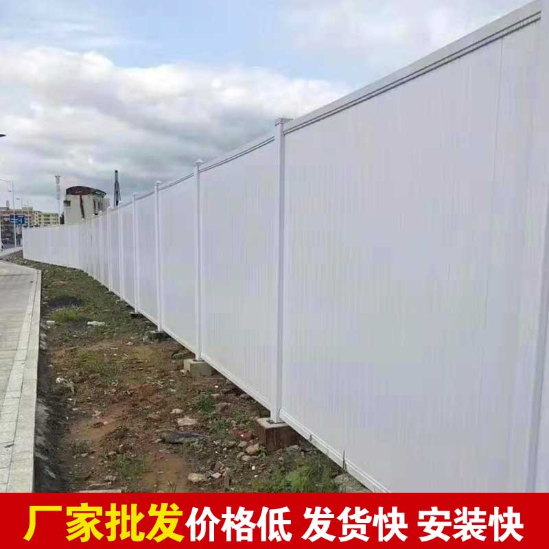 郑州地铁施工围挡单价-河南庞景实业有限公司