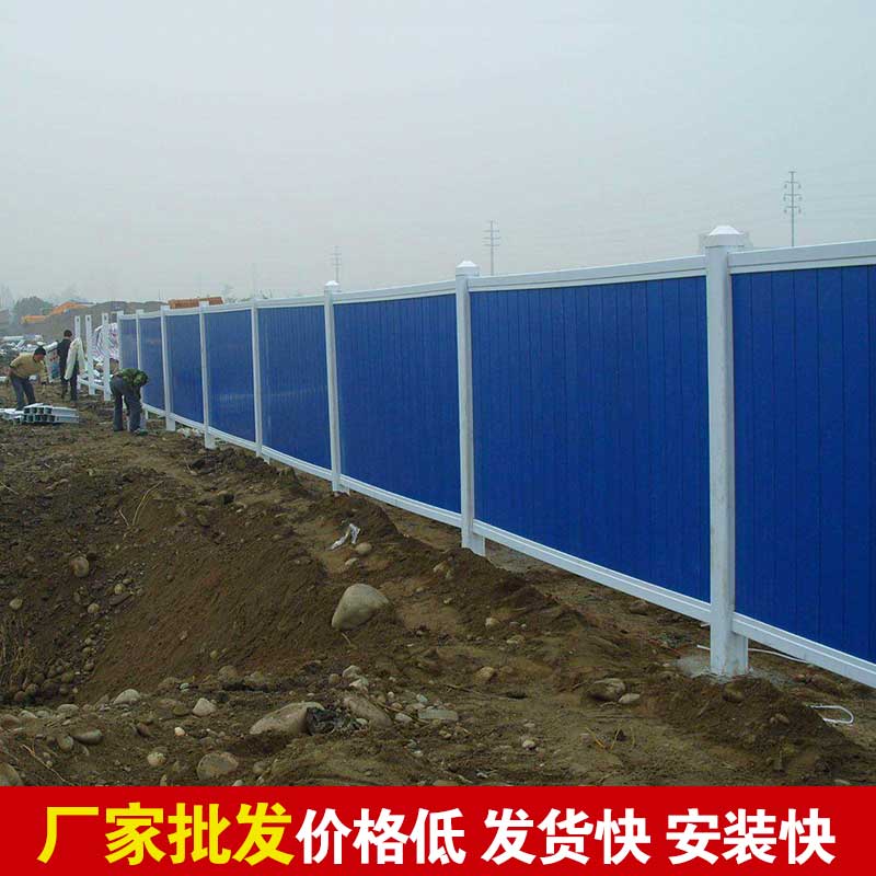 郑州施工围挡彩钢几多钱一平米-河南庞景实业有限公司