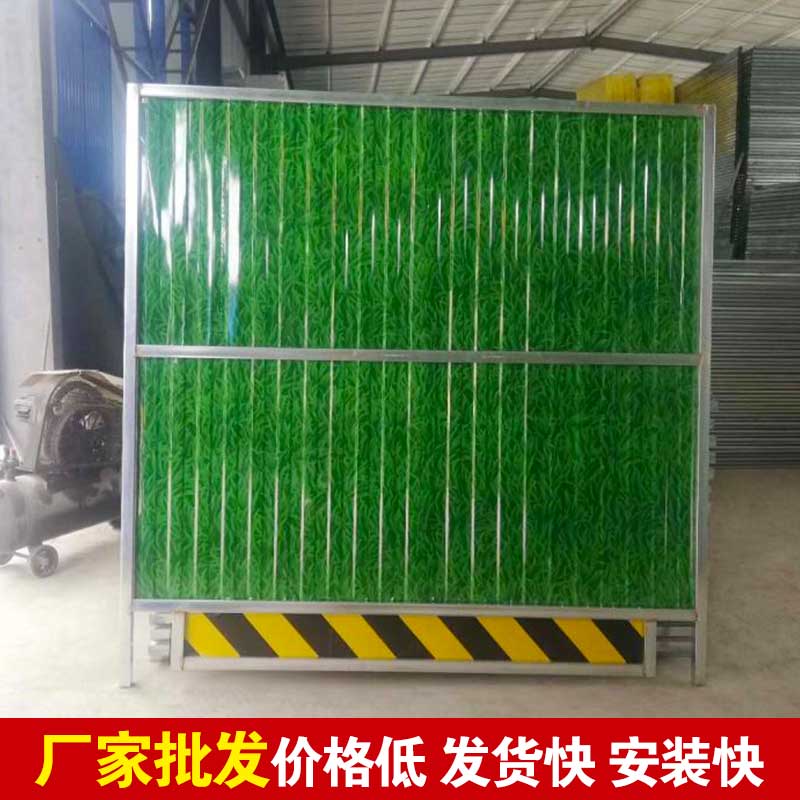 郑州那里有卖施工围挡-河南庞景实业有限公司