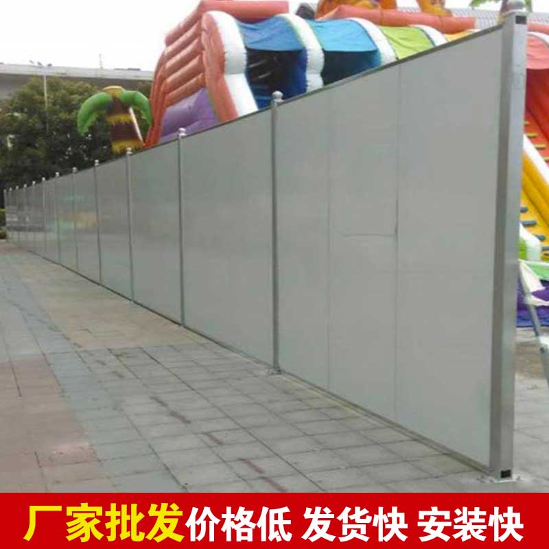 [洛阳805]郑州定制彩钢围挡批发-河南庞景实业有限公司